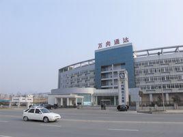 十堰東城經濟開發區 十堰東城經濟開發區