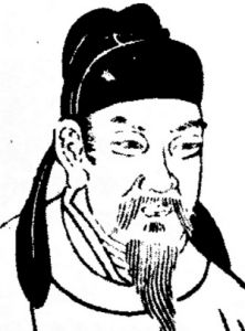 浩初上人見貽絕句欲登仙人山因以酬之 浩初上人見貽絕句欲登仙人山因以酬之