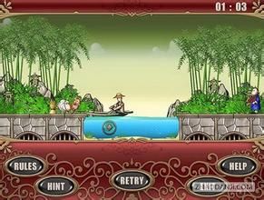 《渡者》 《渡者》