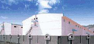 隴西西輕鋁業有限公司