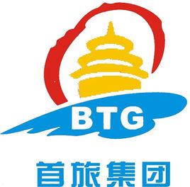 首旅集團 首旅集團