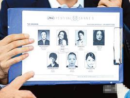 舒淇改國籍事件 舒淇改國籍事件