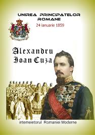 亞歷山德魯·約安·庫扎