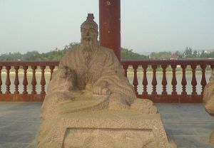 弘農楊氏 弘農楊氏