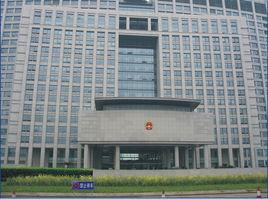 溫州市人民政府 溫州市人民政府