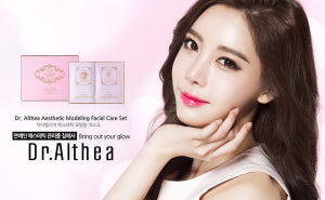 天使玫瑰橡皮面膜