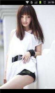 清純氣質美女圖集 清純氣質美女圖集