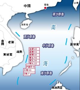 萬安盆地 萬安盆地