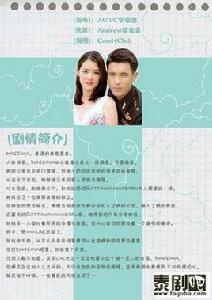 Massaya魚之戀 Massaya魚之戀