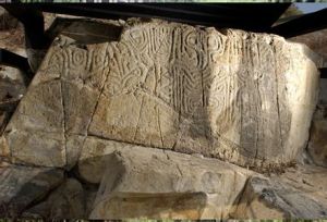 大浪灣石刻 大浪灣石刻