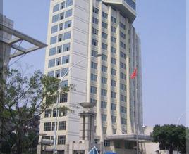 福建省國家稅務局 福建省國家稅務局