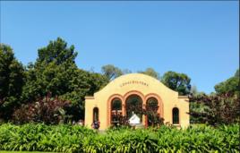 菲茲羅花園 菲茲羅花園