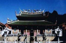 平和三平寺 平和三平寺