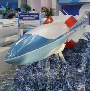 CM-302反艦飛彈 CM-302反艦飛彈