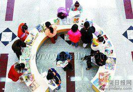 兒童圖書館 兒童圖書館