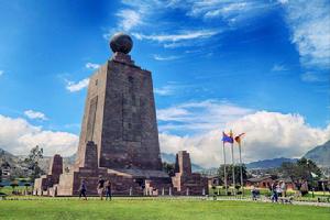 赤道博物館 赤道博物館