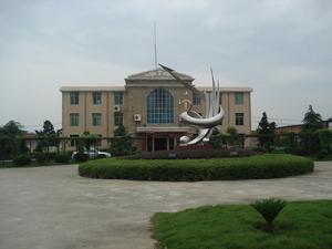 江西動漫產業有限公司