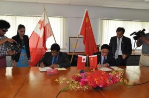 中華人民共和國駐湯加大使館