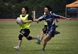 觸式橄欖球 觸式橄欖球