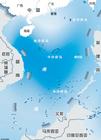 馬尼拉海溝是中國中沙群島與菲律賓群島的自然地理分界