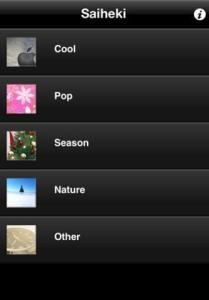 長城圖片 長城圖片
