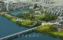 新幹縣林業局 新幹縣林業局