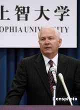 美防長在日本上智大學發表演講