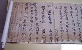 坎曼爾詩簽 坎曼爾詩簽