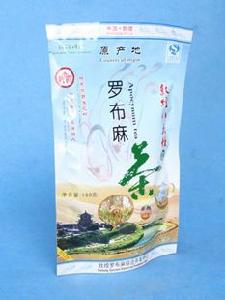 敦煌羅布麻綜合開發中心供圖--敦煌羅布麻茶