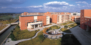 浙江省寧波市鄞州區同濟中學 浙江省寧波市鄞州區同濟中學