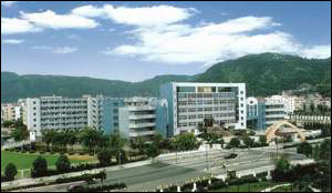 浙江廣播電視大學玉環學院