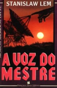 造主之聲 造主之聲