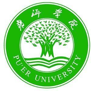 普洱學院 普洱學院