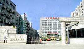 陝西社會主義學院 陝西社會主義學院