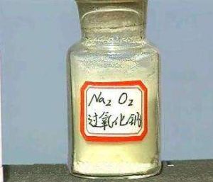 過氧化鈉 過氧化鈉