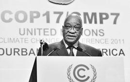 小島嶼國家聯盟 小島嶼國家聯盟