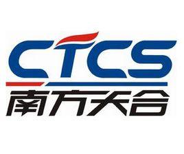 南方天合底盤系統有限公司 南方天合底盤系統有限公司