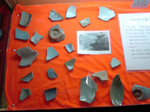 （圖）汝州市汝瓷博物館