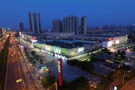 鄞州萬達廣場 鄞州萬達廣場