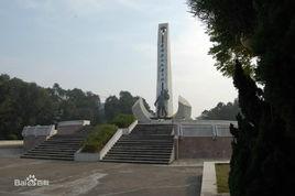 長青公園[北海長青公園]