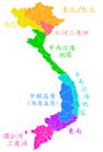 越南行政區域