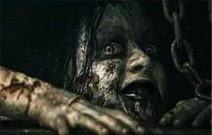 櫻木病院真人鬼屋 櫻木病院真人鬼屋