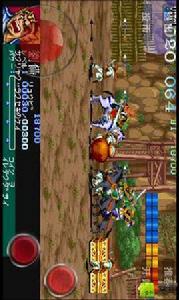 吞食天地三國志 吞食天地三國志