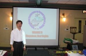 謝文兵[湖南省衡南籍烈士]