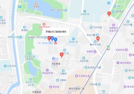東門街道辦事處 東門街道辦事處