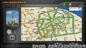 同方易豪酒店互動電視界面示意