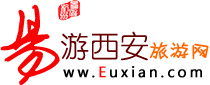 易游西安旅遊網