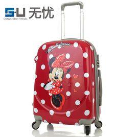 無憂拉桿箱 無憂拉桿箱