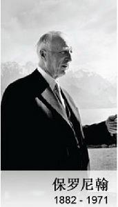 羊胎素凍乾粉 羊胎素凍乾粉