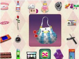 背包心情測試 背包心情測試